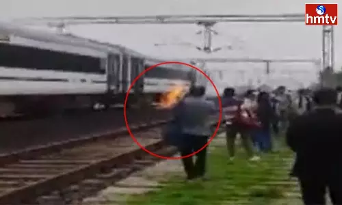 Fire In Vande Bharat Express