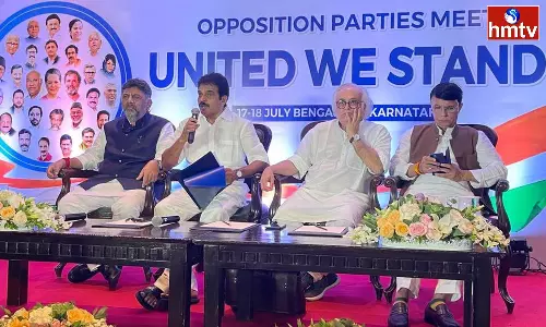 26 Parties Are Likely To Attend The Opposition Meeting 26 Parties Are Likely To Attend The Opposition Meeting