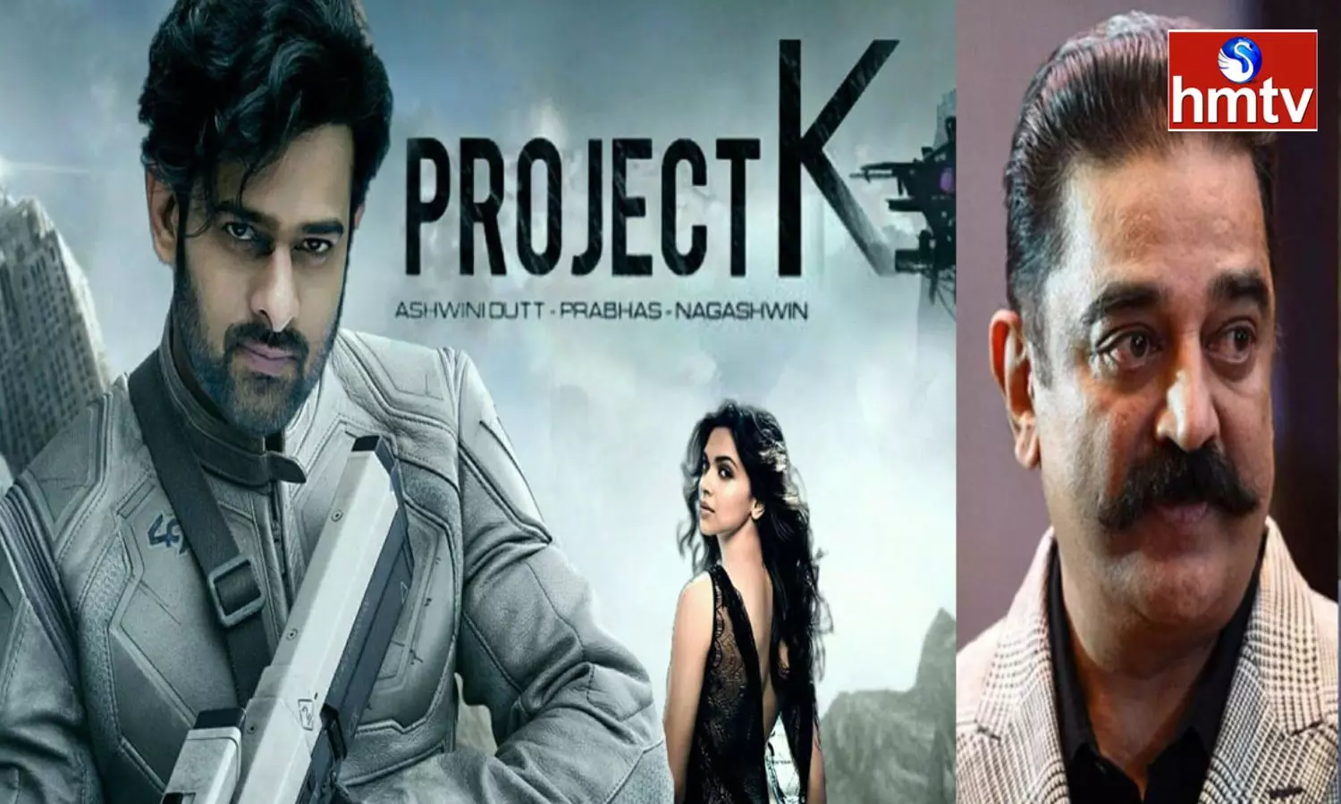 Project K to Benefit Bharateeyudu Movie