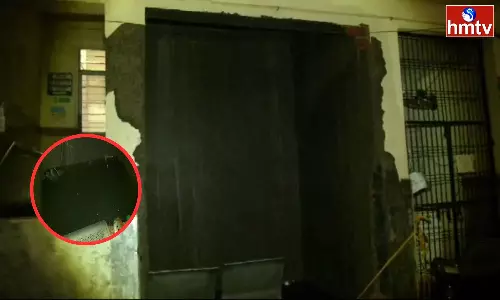 Collapsed Wall Of Rajamahendravaram Government Hospital