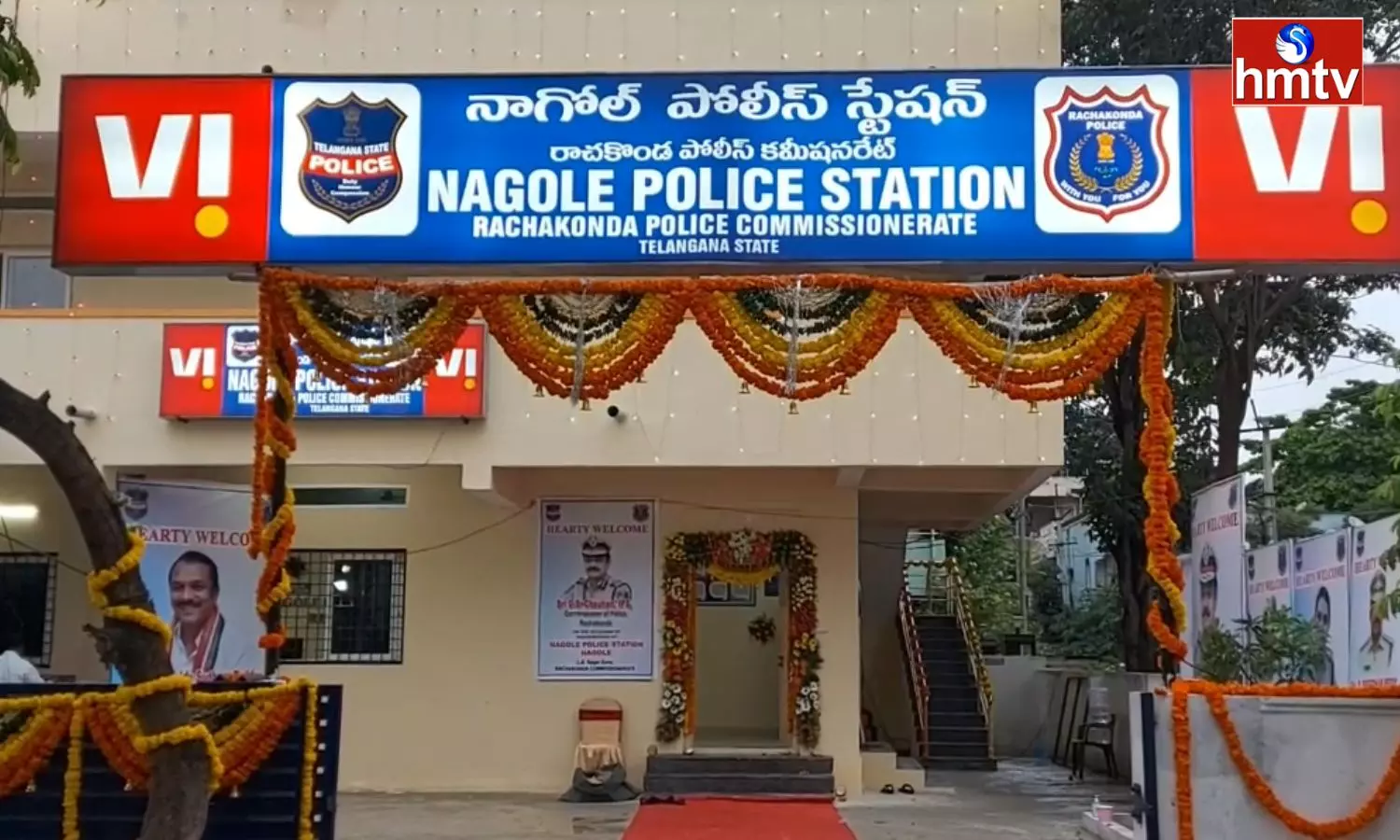 Rachakonda Commissioner inaugurated the new Police Station in Nagole