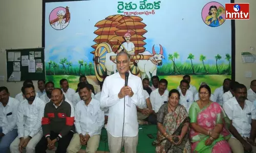 If You Trust The Congress Party You Will Surely Get Cheated Says Harish Rao