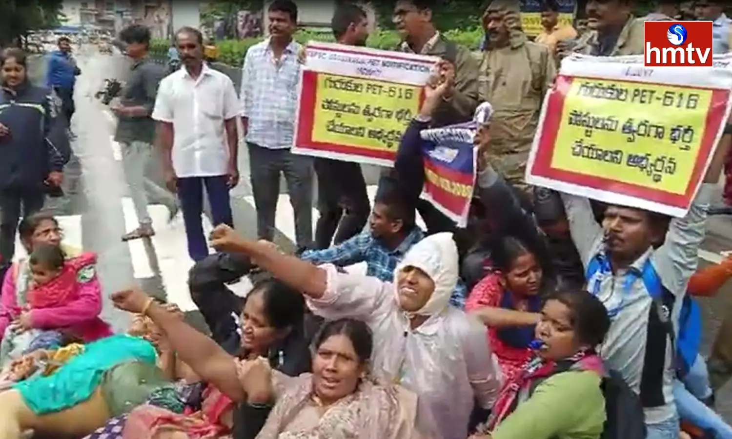 Dharna Of Gurukula PET Candidates In Front Of TSPSC