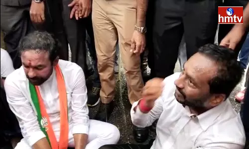 Kishan Reddy Stopped by police when visiting Double bed room houses in Shamshabad