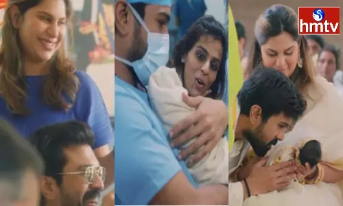 Ram Charan Shares Video Baby Klin Kaara on Upasanas Birthday Ram Charan Shares Video Baby Klin Kaara on Upasanas Birthday