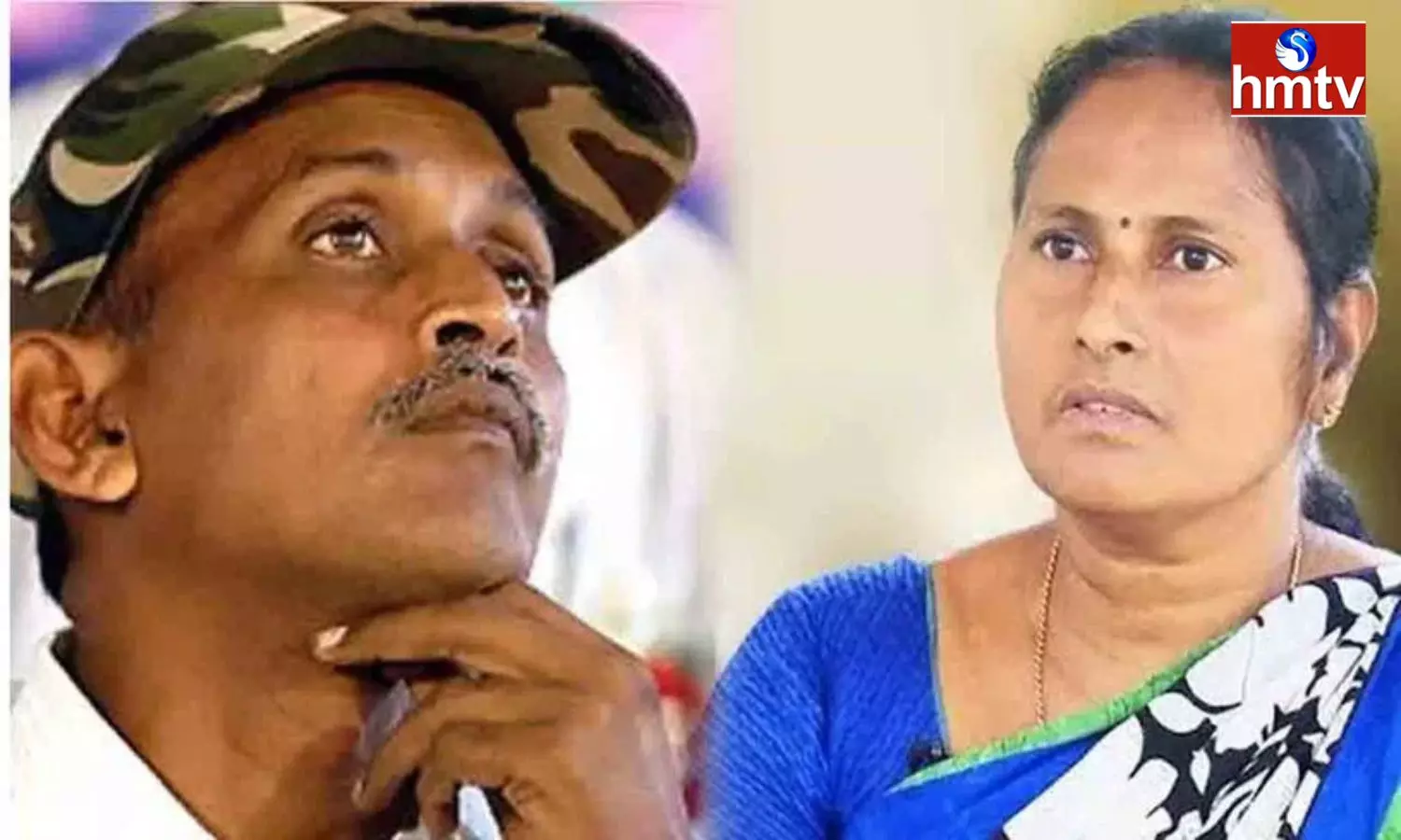 Maoist Leader RK Wife Sirisha Is In The Custody Of NIA Police