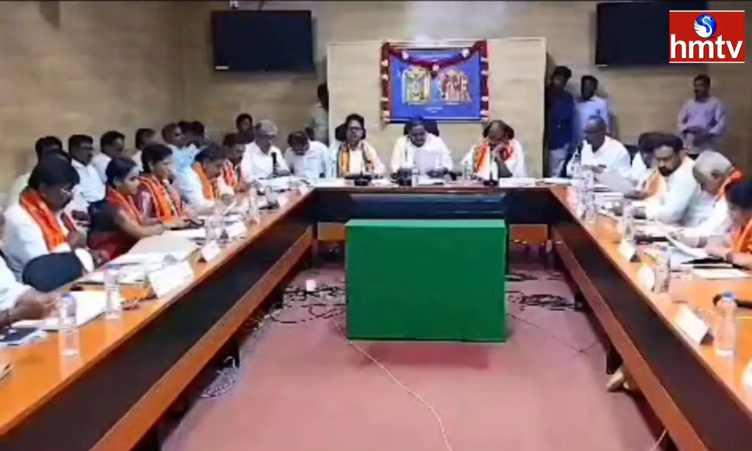Srisailam Temple Trust Board Meeting