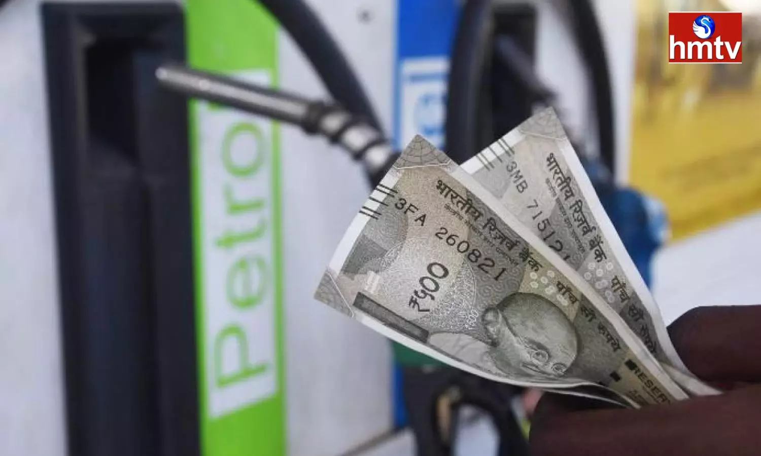 Petrol Saving Price Check How to Save Money on Petrol for Saving Money
