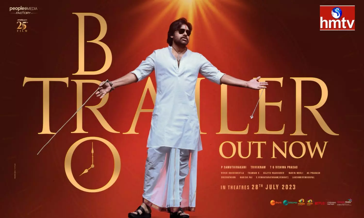 BRO Trailer Out Now Pawan Kalyan As God