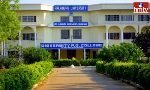 Shortage Of Professors At Palamuru University