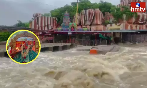 Manjira River Water In Front Of Edupayala Temple