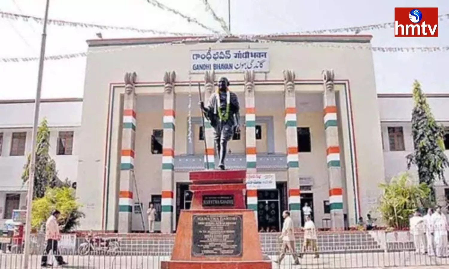 Congress Will Hold An Important Meeting At Gandhi Bhavan Today