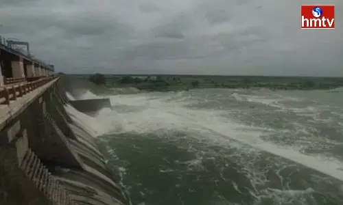 5 Gates Of Musi Project Lifted At Nalgonda 5 Gates Of Musi Project Lifted At Nalgonda