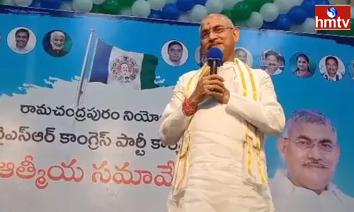 In Ramachandrapuram YCP There Is An Unceasing Class War