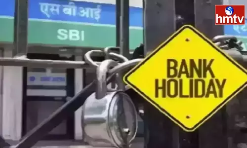 Bank Holidays in August 2023 Bank may Close for 14 Days Check Here Full Holiday List Bank Holidays in August 2023 Bank may Close for 14 Days Check Here Full Holiday List