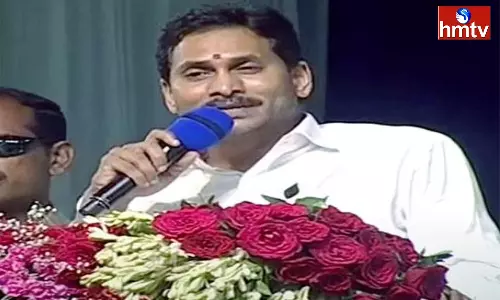 CM Jagan Laid Stone Construction Houses Amaravati CM Jagan Laid Stone Construction Houses Amaravati