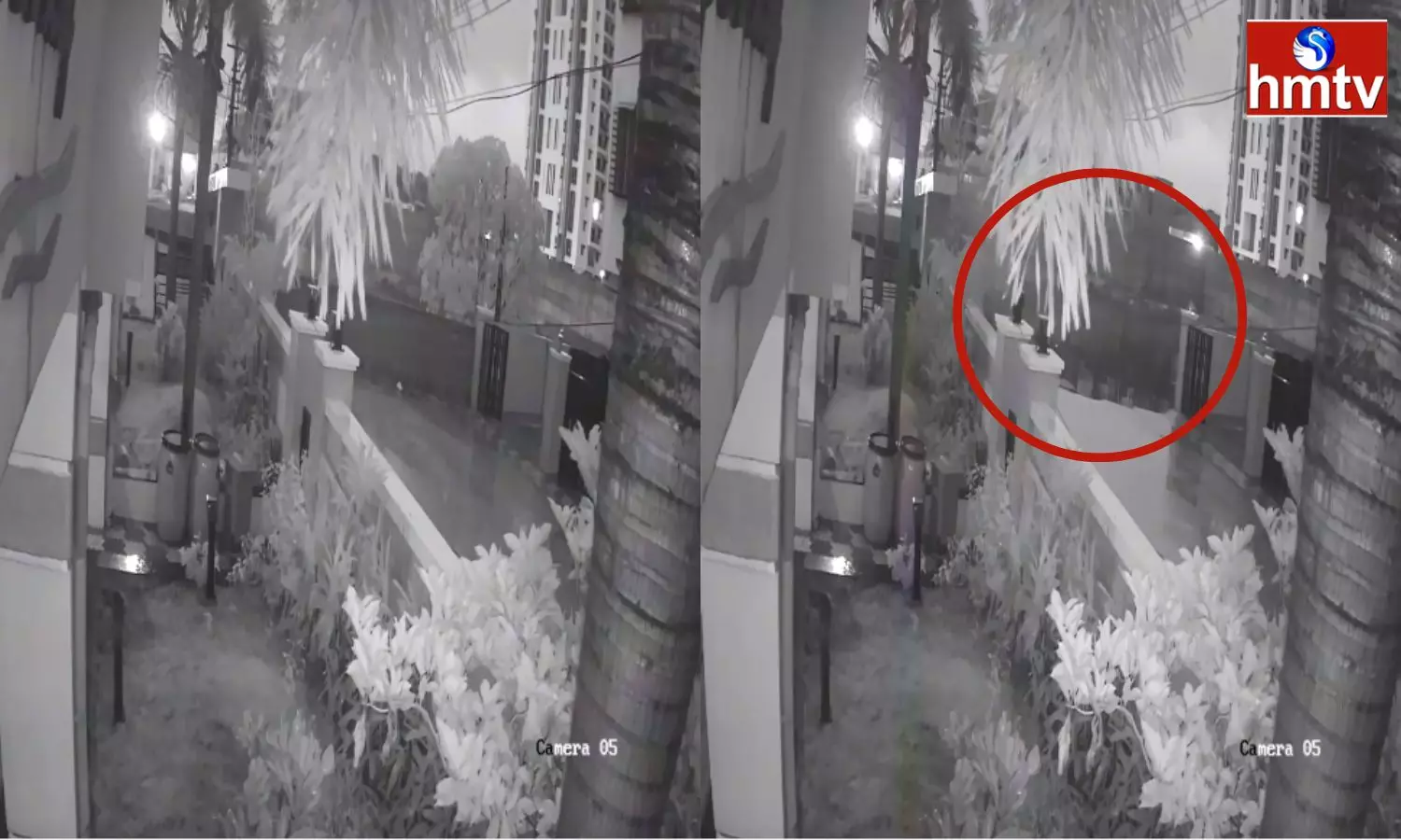 The Wall That Collapsed Due To Rain In Lingampally