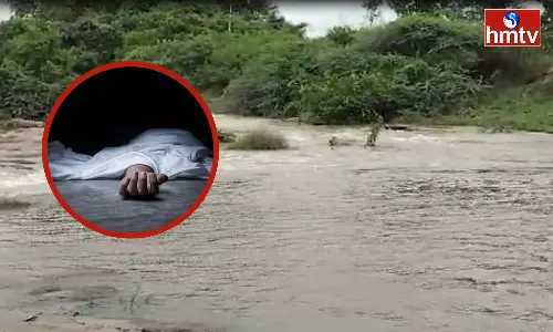 Two young womens Died in Dundubhi Vagu