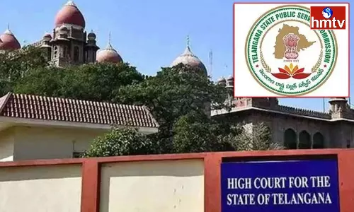 The High Court ordered that Group-1 Results not be Declared till Monday