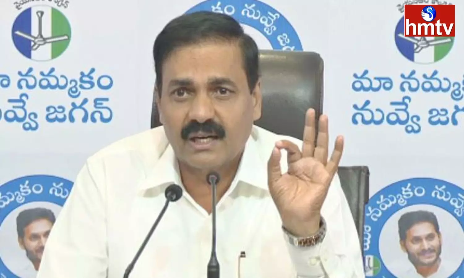 Kakani Govardhan Reddy Comments On Chandrababu