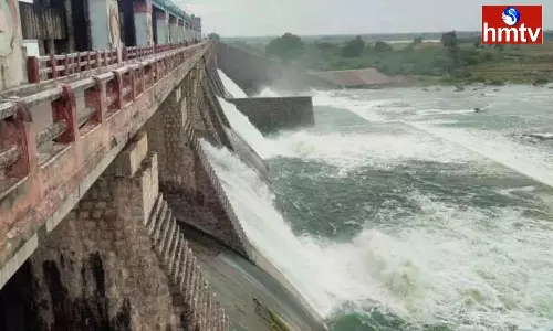 Heavy Flood Water to Musi Project Gates open Heavy Flood Water to Musi Project Gates open