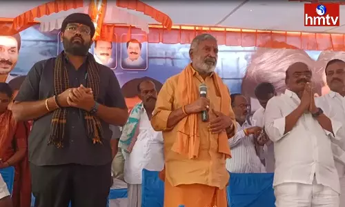 AP Minister Peddireddy Ramachandra Reddy Who Slipped His Mouth In Chittoor District Kuppam