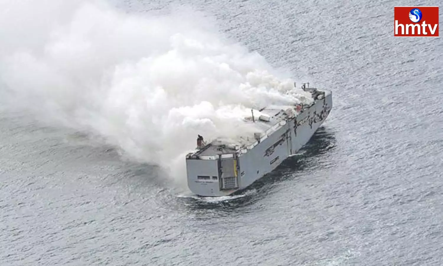 Major Fire Breaks Out Ship Carrying 3000 Cars Dutch Coast