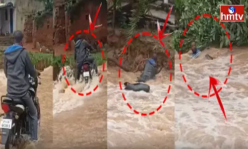 Man washed away along with Bike in Kannaram