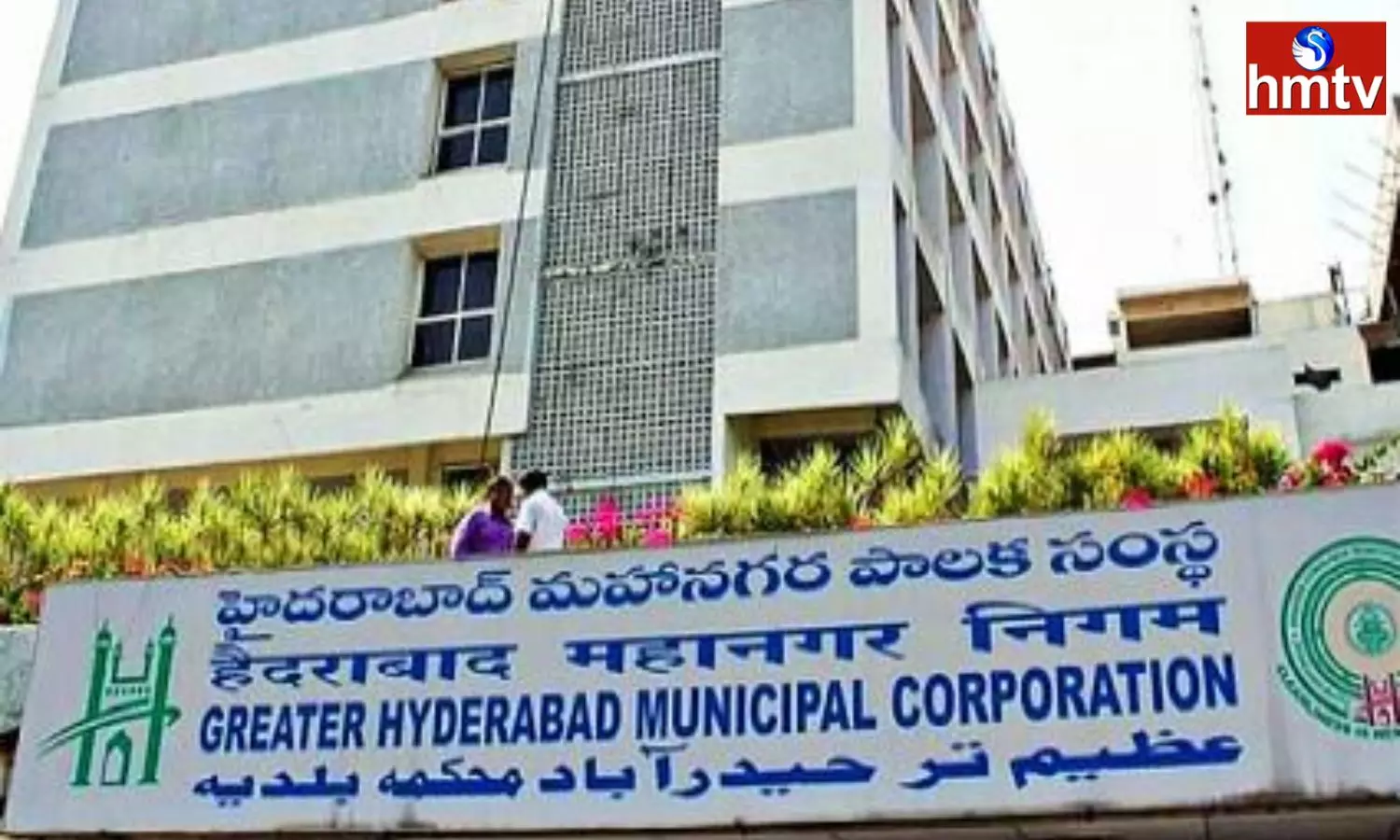 Congress Plans Protest Ghmc Flood Victims Compensation Congress Plans Protest Ghmc Flood Victims Compensation