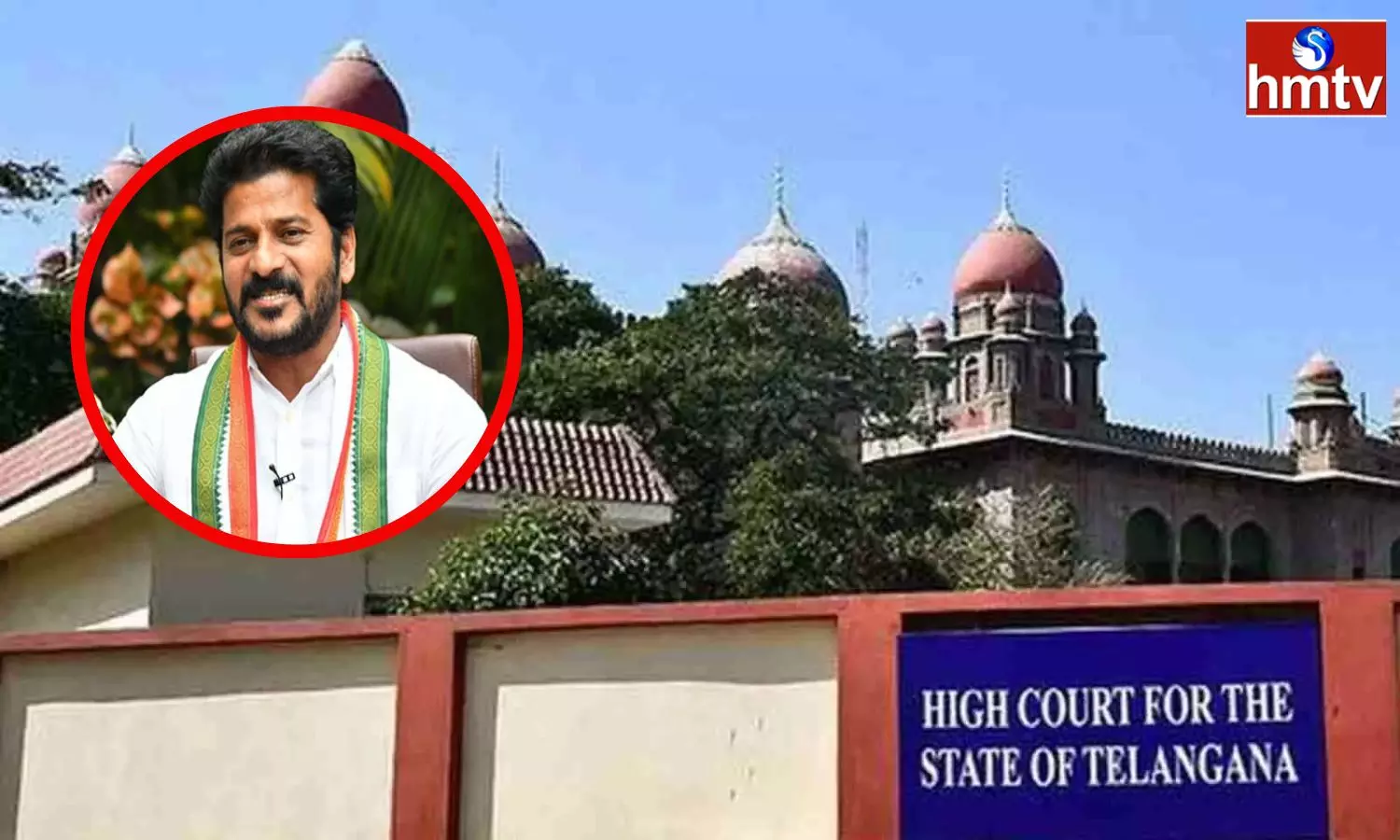 High Court heard Revanth Reddy Petition on ORR Tenders