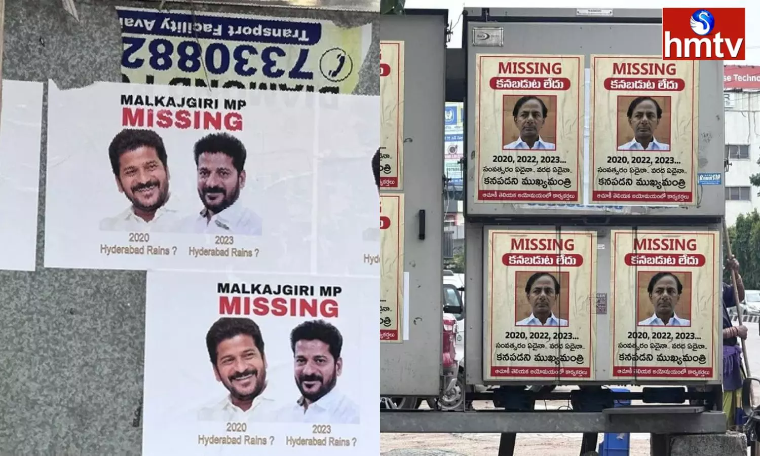 BRS and Congress Competition Posters are Going Viral on Social Media