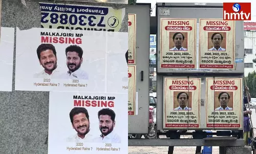 BRS and Congress Competition Posters are Going Viral on Social Media BRS and Congress Competition Posters are Going Viral on Social Media