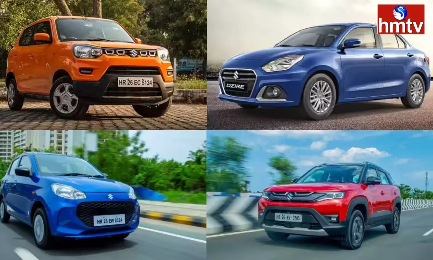 Maruti Cars July 2023 Offers Check For All Details