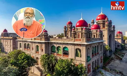 Ajeya Kallam Petition in TS High Court