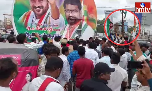 Disagreements In Uppal Congress Disagreements In Uppal Congress