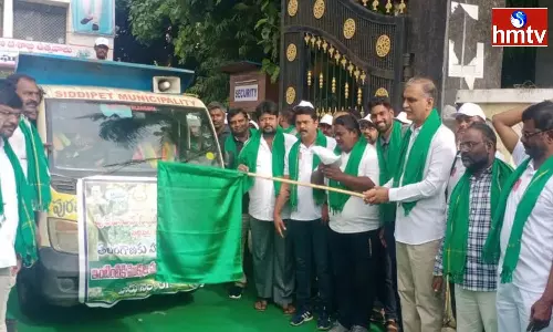 Minister Harish Rao Distributed Saplings In Siddipet