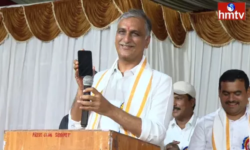 Harish Rao Clarified that Digital Labor Cards will be provided to the Workers