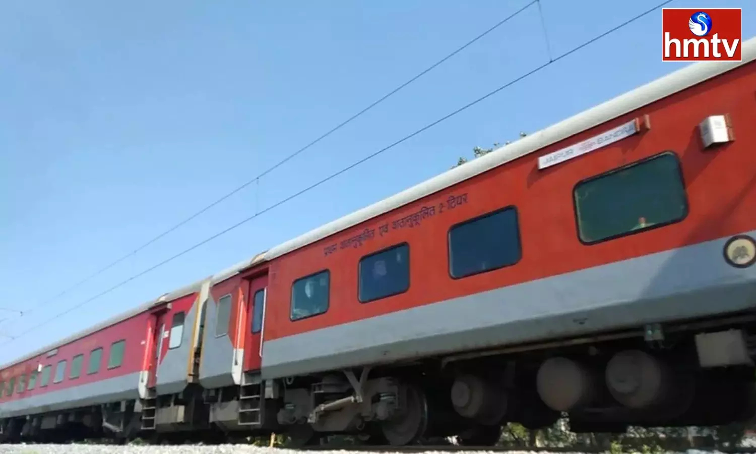 Four Killed by Railway Protection force Jawan Gun firing in Jaipur mumbai Train