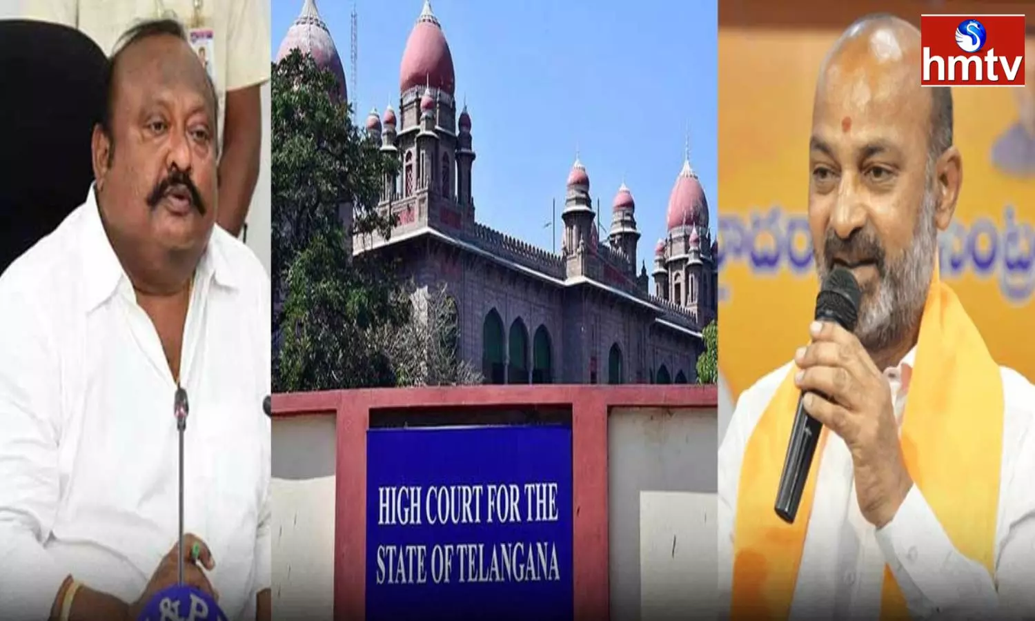 Bandi Sanjay Petition In The High Court To Invalidate The Election Of Gangula Kamalakar