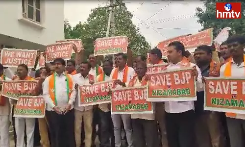 Tension At Nizamabad BJP Office