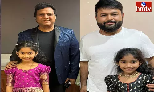 This Little Girl From Konaseema Shows Amazing Talent In Singing