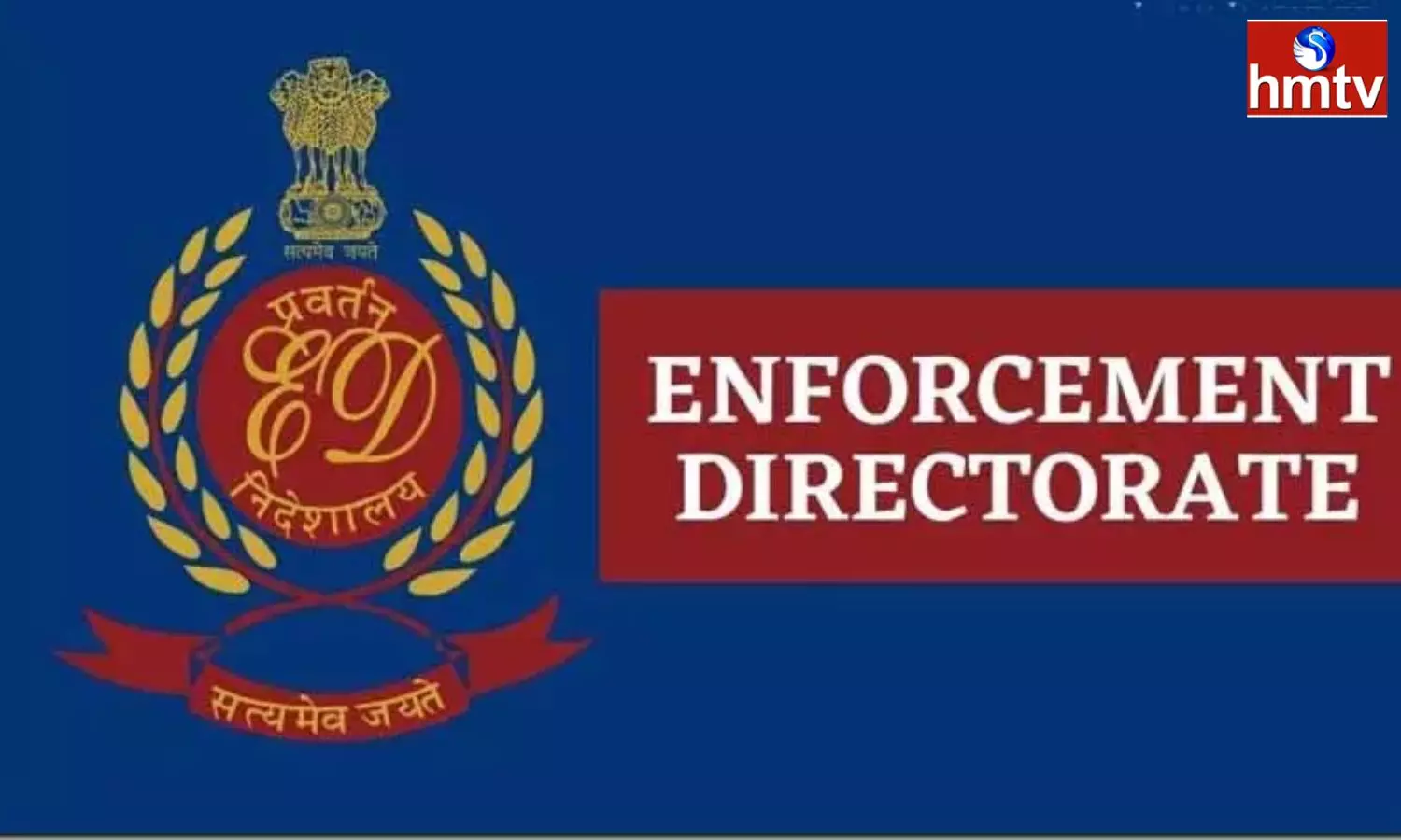 ED Searches Again In Hyderabad ED Searches Again In Hyderabad