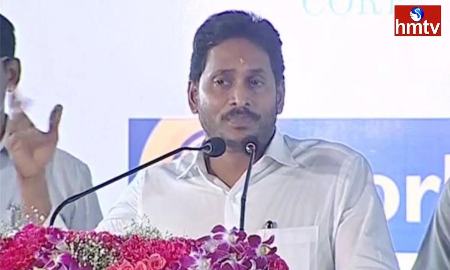 CM Jagan Lay Foundation Inorbit Mall Many Projects Vizag