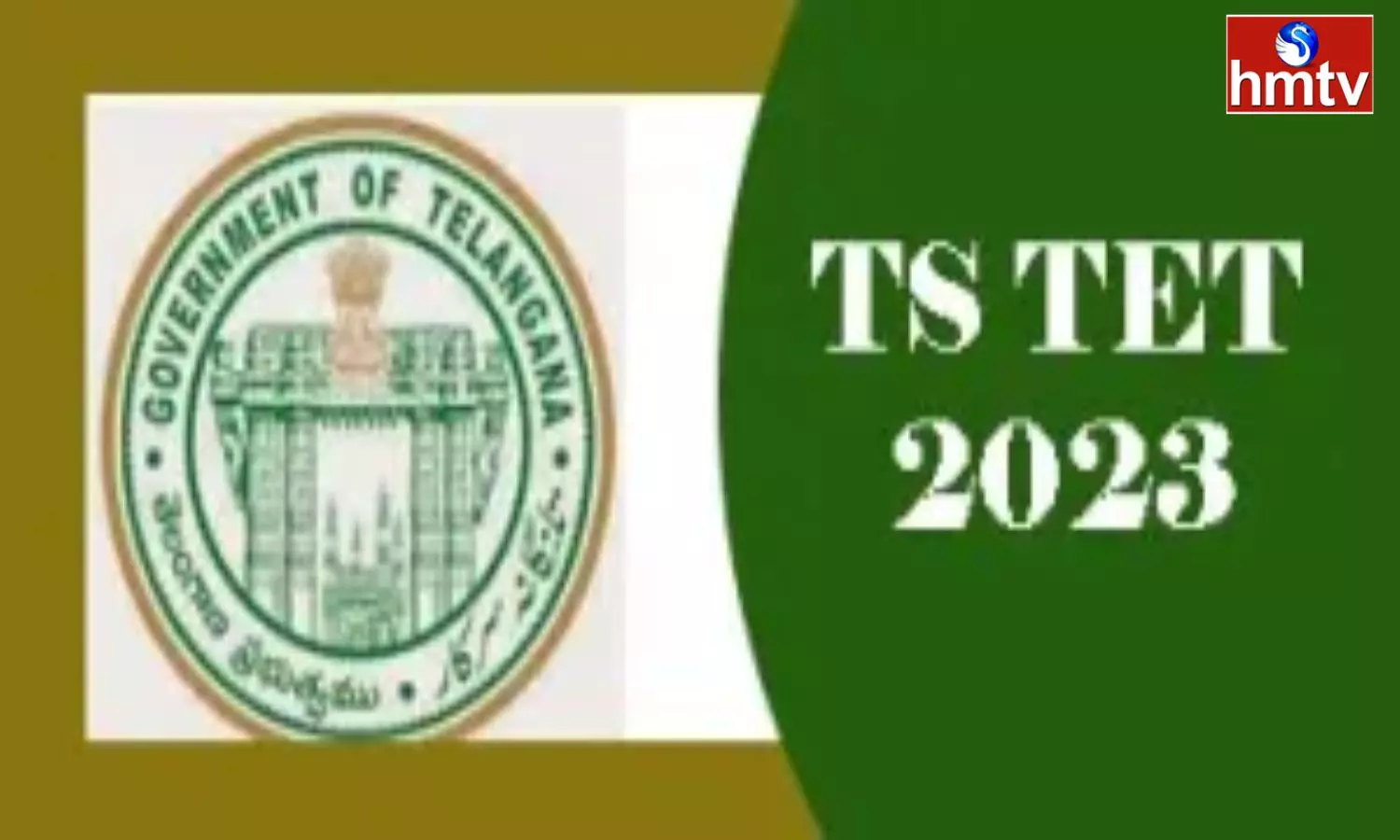 TS TET Notification 2023 Released Check Details Here