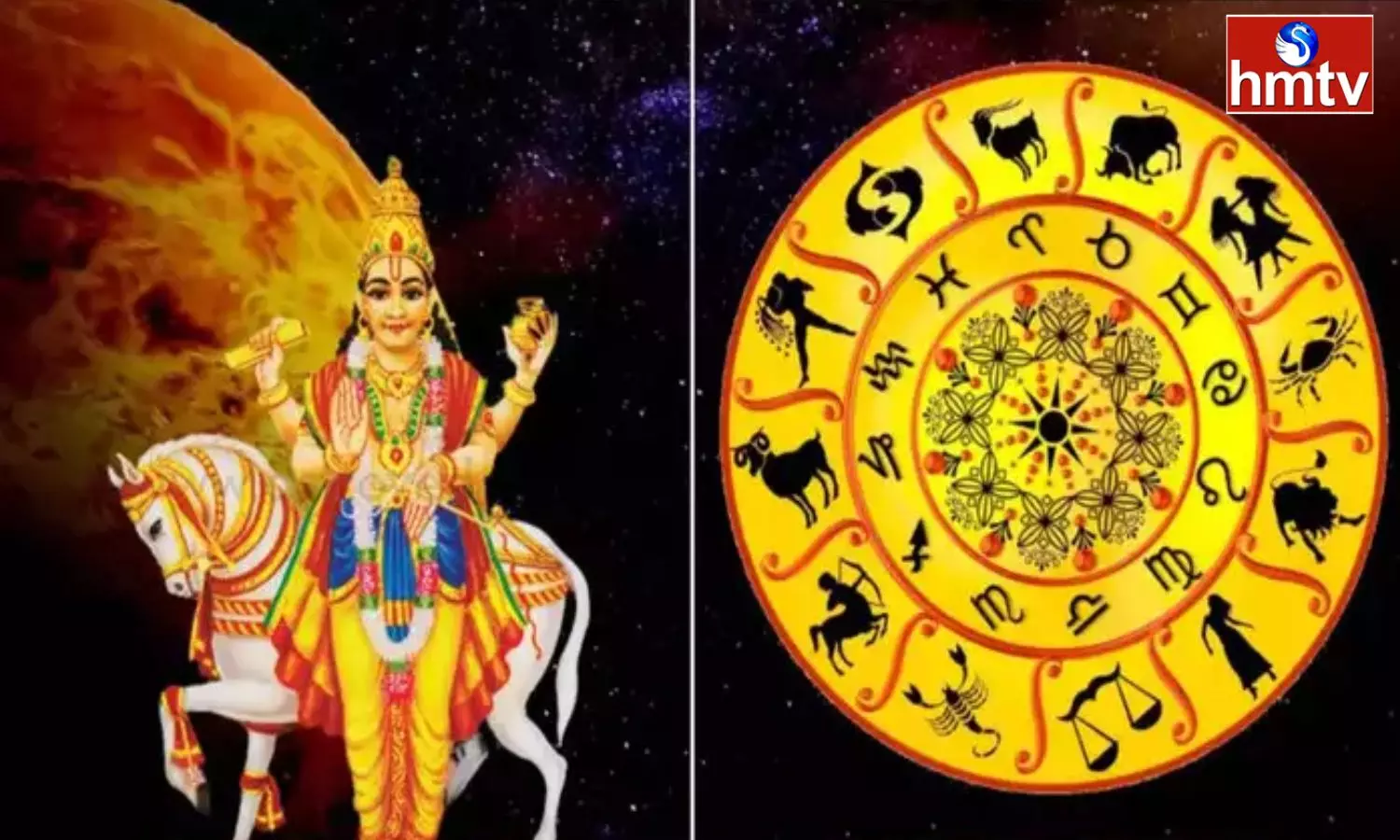 Shukra Asta 2023 Venus Combust these Zodiac People will Effext