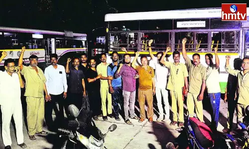 RTC Workers As Government Employees