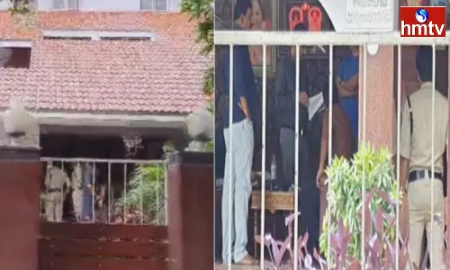 ED Searches Former MP Rayapati House