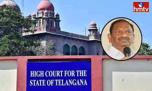 Koppula Eshwar Petition Dismissed in Telangana High Court