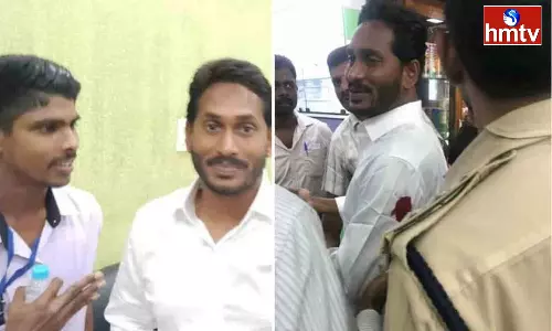 Jagan Kodi Kathi Case Transferred To Visakhapatnam Jagan Kodi Kathi Case Transferred To Visakhapatnam