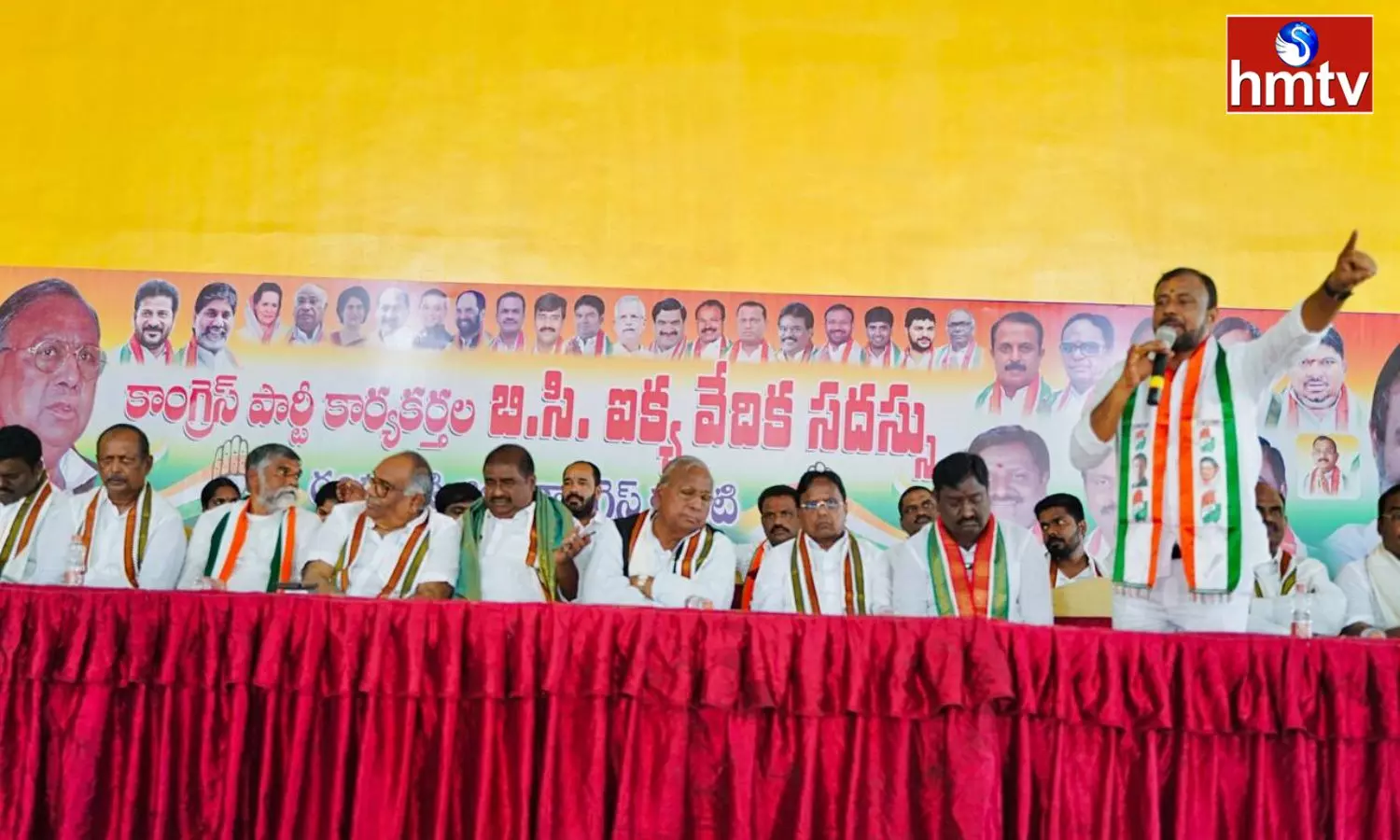 BCs Should Unite for Power Says TPCC State Vice President Vajresh Yadav